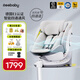 瑞貝樂(lè )（reebaby）啟睿pro兒童安全座椅汽車(chē)用0-7-12歲寶寶嬰兒車(chē)載360度旋轉雙通風(fēng) 通風(fēng)款科里灰【雙通道通風(fēng)】