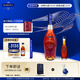 馬爹利（Martell） VSOP 干邑白蘭地 洋酒 法國進(jìn)口 送禮佳選 名士 750mL 1瓶 +50ml