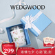 WEDGWOOD【魏大勛同款】威基伍德保溫杯高顏值保溫瓶馬克杯禮盒保溫杯 野草莓隨行杯350ml