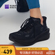 必邁2025新款驚碳MIX2.0跑鞋男女專業(yè)全民碳板馬拉松競速運動鞋 黑練 42