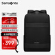 新秀麗（Samsonite）男士雙肩包16英寸商務(wù)通勤蘋果電腦包旅行書包大容量出差背包