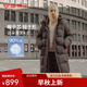 坦博爾【爆款】高充絨量連帽羽絨服女中長(cháng)款加厚保暖冬天外套TBF530780J 巧克力 M (165)