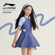 李寧（LI-NING）兒童泳衣女童連體裙式青少年游泳衣學(xué)生女孩泳裝0321灰藍170