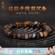 龍隱 天然正品達(dá)拉干沉香手串款木佛珠手鏈文玩隨型送男女友禮物 素珠款【京倉(cāng)極速發(fā)貨】