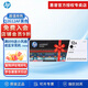 惠普（HP）原裝12a硒鼓q2612a墨盒適用1020plus/m1005/m1319f打印機(jī)墨粉盒 惠普Q2612AF硒鼓雙包裝（約4000頁(yè)）