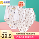 棉加加（Cotton++）2條嬰兒包單春秋冬夏新生兒純棉a類(lèi)寶寶包巾抱被空調房待產(chǎn)包裹 貓咪+熊寶【A類(lèi)夾棉保暖】2條 85*85cm【產(chǎn)房必備】