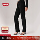 Levi's李維斯女士724高腰修身直筒美式簡(jiǎn)約復古cleanfit牛仔褲 黑色 26 (28)