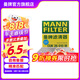 曼牌（MANNFILTER）CUK26010M空調濾芯格適用A1/捷達波羅昕動昕銳桑塔納晶銳伊比颯
