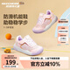 Skechers斯凱奇童鞋女童寶寶鞋子透氣舒適小童學(xué)步鞋運(yùn)動鞋302820N