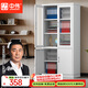 中偉（ZHONGWEI）文件柜辦公柜鋼制鐵皮柜資料柜檔案柜儲(chǔ)物柜大器械文件柜
