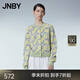 江南布衣（JNBY）春秋季女裝針織開(kāi)衫提花奶奶衫短款通勤5O2310830 389/淺雜綠 S