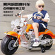 邁多熊兒童摩托車(chē)電動(dòng)車(chē)大號寶寶玩具車(chē)可坐大人雙人3-17歲男女充電童車(chē) 烤漆橙12V9電瓶570電機手擰軟輪