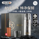 艾曼格（IMOGY）純鈦保溫杯男女士生日禮物隨行杯高端燜泡茶杯茶水分離鈦杯子水杯 鈦本色500ml禮盒包裝【純鈦抑菌】