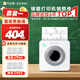 喵喵機P3S高清灰階寬幅3英寸作業(yè)幫錯題整理神器免抄學(xué)生便攜照片熱敏打印機P3升級版（套餐一）