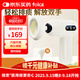 folca電動(dòng)拍痰神器排痰成人兒童臥床拍背器升級款送禮【1500mAh】