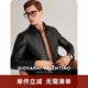 卓凡尼·華倫天奴（GIOVANNI VALENTINO）休閑男士真皮皮衣外套頭層牛皮翻領(lǐng)夾克 黑色 L（175/96A）
