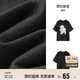 森馬（Semir）代露娃|短袖t恤女中長(zhǎng)款印花上衣25夏寬松純棉套頭衫109325100032