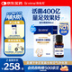 合生元（BIOSTIME）低敏新生兒童益生菌滴劑 嬰兒雙歧桿菌呵護腸胃8ml