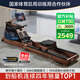 麥瑞克（MERACH）劃船機家用水阻磁控室內運動(dòng)健身器材智能調節可折疊MR-950R7ZH