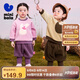 迷你巴拉【暖芯絨】長(cháng)袖套裝男女童寶寶雙面寬松萌趣毛絨兩件套