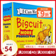 英文原版 Biscuit More Phonics Fun 小餅干狗系列 12冊盒裝繪本 自然拼讀 啟蒙繪本My First I Can Read低幼親子故事讀物 綠山墻 .