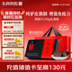 東阿阿膠阿膠片240g 阿膠塊紅標(biāo)鐵盒裝 阿膠糕原料健康營(yíng)養(yǎng)品送家長(zhǎng)禮物