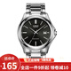 卡西歐（CASIO） 卡西歐(CASIO)手表男士 簡(jiǎn)約商務(wù)男式石英表 MTP-1183A-1A