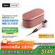 戴森（DYSON）HD16 智能吹風(fēng)機 Supersonic 電吹風(fēng) 負離子 速干護發(fā)  禮物推薦 HD16山櫻粉色 
