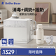 小白熊消毒柜嬰兒三合一喂養(yǎng)臺5088+無線便攜式電熱杯5076快充
