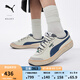 彪馬（PUMA）【臟臟鞋】經(jīng)典復古休閑低幫板鞋男女網(wǎng)球鞋STAR 395386 白色-海軍藍-01 42
