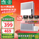 雷士（NVC）自由暖浴霸暖風(fēng)照明排氣一體大功率衛(wèi)生間換氣風(fēng)暖式速熱風(fēng)暖浴霸 【熱賣榜推薦】超薄6cm 變頻2700W