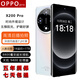 OPPOpro X200 Pro手機2025新款智能5G手機1TB大內存超薄大屏全網(wǎng)通WiFi旗艦高速運行電競學(xué)生老人備用手機 白色 16G+128G