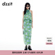 DZZIT【劉浩存同款】地素半身裙25夏新款度假風(fēng)立體花朵裙女3J2S4186P 綠色 S