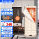 格力（GREE）烘干機(jī)家用小型折疊旅行干衣機(jī) 回南天宿舍布罩類烤衣服嬰兒內(nèi)衣內(nèi)褲除菌殺螨香薰護(hù)理電暖風(fēng)干機(jī) 香檳橙色（殺螨率100%） 185L