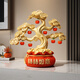 十號公館柿柿如意發(fā)財樹(shù)擺件招財辦公室店鋪前臺收銀臺裝飾開(kāi)業(yè)喬遷禮物 柿柿如意 長(cháng)31款17高31厘米