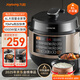 九陽(yáng)（Joyoung）國家補貼6L大容量電壓力鍋家用雙膽全自動(dòng)智能預約煲湯燉肉煮粥多功能Y-60C817電飯煲高壓鍋6-8人