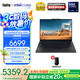 ThinkPad【國(guó)家補(bǔ)貼20%】聯(lián)想E16筆記本電腦 E15升級(jí)版 16英寸商務(wù)辦公學(xué)生輕薄本 2025英特爾酷睿 AI可選 Ultra 5-225H 32G 1TB-01CD