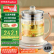 榮事達(dá)（Royalstar）養(yǎng)生壺 燒水壺煮茶器電熱水壺2L純鈦加熱盤抗異味恒溫玻璃花茶壺電水壺【NFC藍(lán)牙控制】YSH2002T