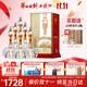 西鳳華山論劍20年45度陳釀鳳香型中秋送禮白酒 45度 500mL 6瓶