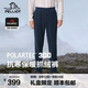 伯希和（Pelliot）【P系列】Polartec300抓絨長褲子男春秋戶外搖粒絨保暖運動登山褲 藏藍色 M