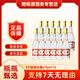 汾酒黃蓋玻汾 清香型白酒 53度 475mL純糧酒 送禮宴請自飲 53度 475mL 12瓶 原箱原碼