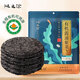 灘之涂有機霞浦紫菜50g免洗無(wú)沙沖泡即食超市專(zhuān)供紫菜蝦皮湯火鍋食材