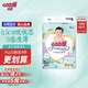 大王【品牌直供】花信風(fēng)紙尿褲 M66片(6-11kg)尿不濕嬰兒 超薄透氣