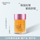 新面孔（NEW FACE）山師大叔同款 三合一金眼霜 緊致抗皺 熬夜熊貓眼 眼袋舒緩 30g