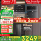 美的（Midea）凈水器機反滲透過(guò)濾家用管線(xiàn)機凈水器加熱直飲一體機壁掛式餐邊柜直飲一體機全屋凈水器管線(xiàn)機套裝 【黑方格套裝】冷熱4維殺菌套裝