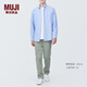 無(wú)印良品（MUJI）男式 彈力絲光斜紋 修身褲 長(zhǎng)褲子 春季款休閑褲男士 淺綠色 76 170/76A