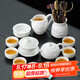 尚言坊功夫茶具整套高檔家用德化羊脂玉白瓷泡茶茶杯茶壺泡茶器全套裝