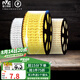 雷士（NVC）LED燈帶燈條高亮貼片暗槽燈軟燈帶燈管 2835-96三色燈帶20米裝