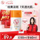 大寶維C煥白淡斑精華乳50ml煙酰胺vc精華美白乳液面霜護膚品七夕禮物