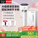 松下（Panasonic）【國(guó)家補(bǔ)貼】小錘子3.0電動(dòng)剃須刀刮胡往復(fù)式智能便攜胡須刀全身水洗送男士七夕情人節(jié)禮物高檔 流光白【抗菌升級(jí)小錘子3.0】禮盒裝LM36
